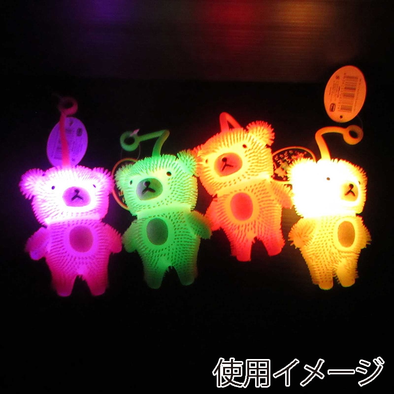 ファースト・アロー ピカピカクマちゃんヨーヨー 206-761 1個(ご注文単位12個)【直送品】