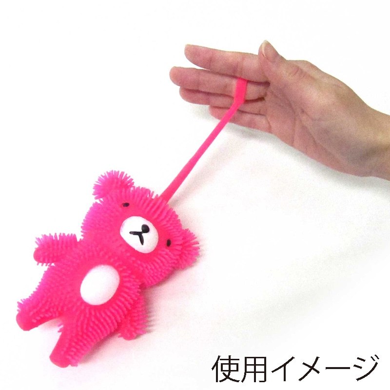 ファースト・アロー ピカピカクマちゃんヨーヨー 206-761 1個(ご注文単位12個)【直送品】