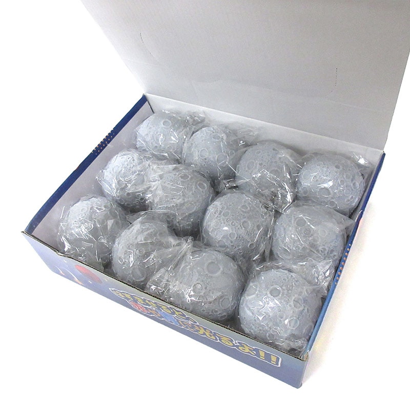 ファースト・アロー ムーンフラッシュボール 206-764 1個(ご注文単位12個)【直送品】