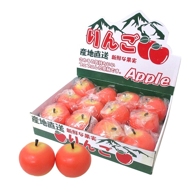 ファースト・アロー もぎたて アップルスクイーズ 206-803 1個(ご注文単位12個)【直送品】