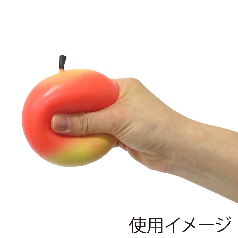 ファースト・アロー もぎたて アップルスクイーズ 206-803 1個(ご注文単位12個)【直送品】