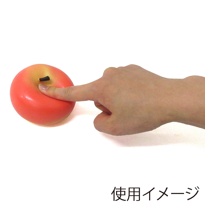 ファースト・アロー もぎたて アップルスクイーズ 206-803 1個(ご注文単位12個)【直送品】