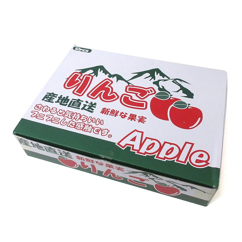 ファースト・アロー もぎたて アップルスクイーズ 206-803 1個(ご注文単位12個)【直送品】