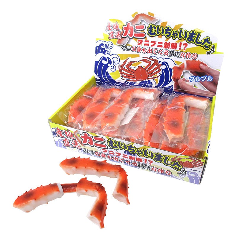 ファースト・アロー 産地直送 カニむいちゃいました 206-805 1個(ご注文単位12個)【直送品】