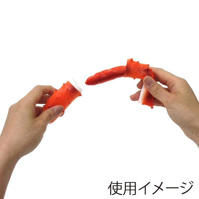 ファースト・アロー 産地直送 カニむいちゃいました 206-805 1個(ご注文単位12個)【直送品】