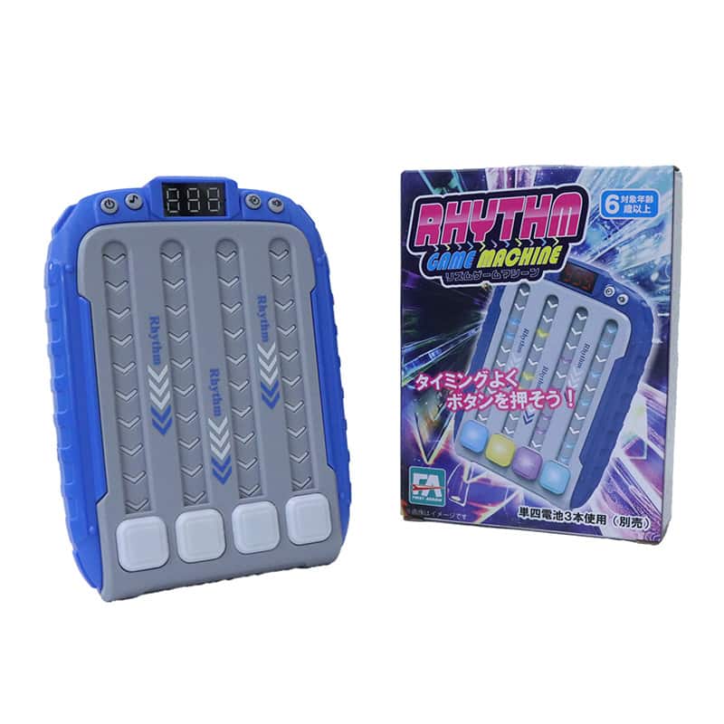 ファースト・アロー リズムゲームマシーン ブルー 206-836 1個（ご注文単位24個）【直送品】