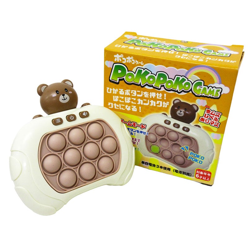 ファースト・アロー ポコポコゲーム くま 206-841 1個(ご注文単位24個)【直送品】
