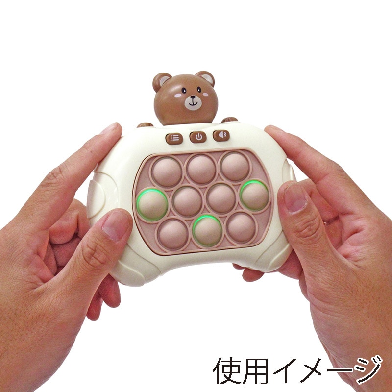 ファースト・アロー ポコポコゲーム くま 206-841 1個(ご注文単位24個)【直送品】