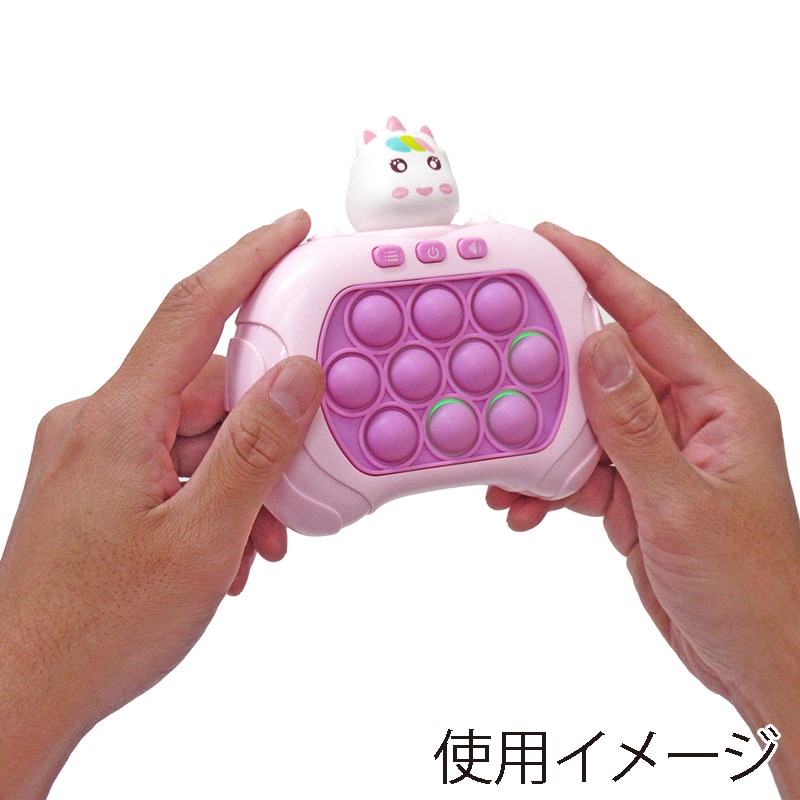 ファースト・アロー ポコポコゲーム ユニコーン 206-842 1個(ご注文単位24個)【直送品】