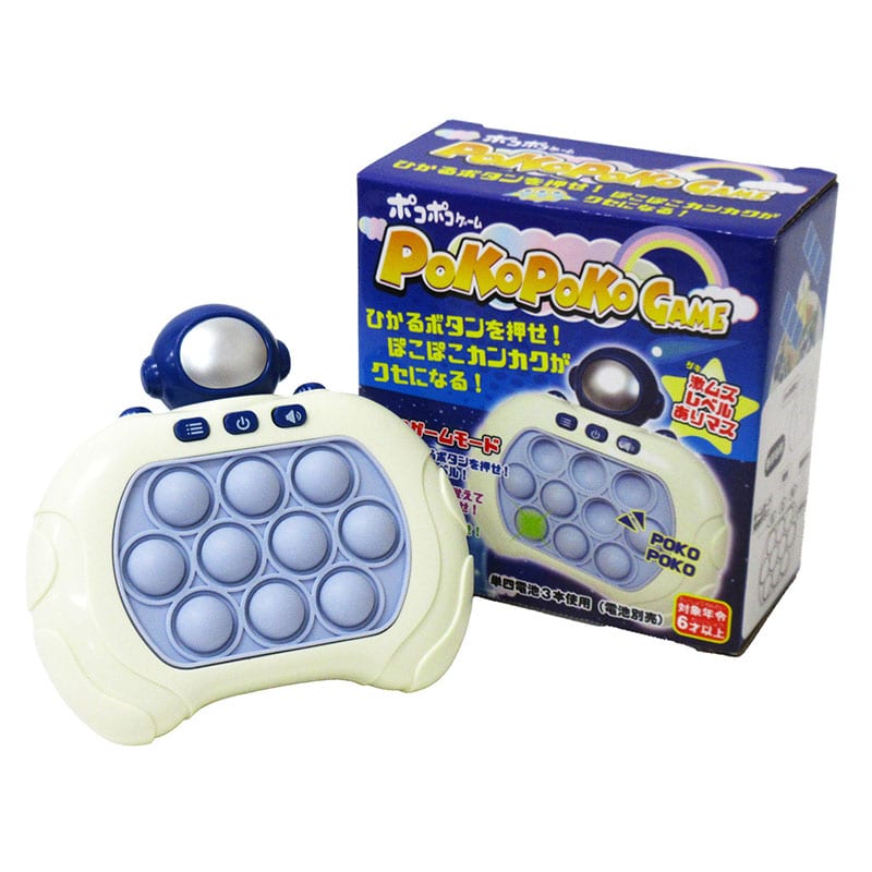 ファースト・アロー ポコポコゲーム 宇宙 206-843 1個(ご注文単位24個)【直送品】
