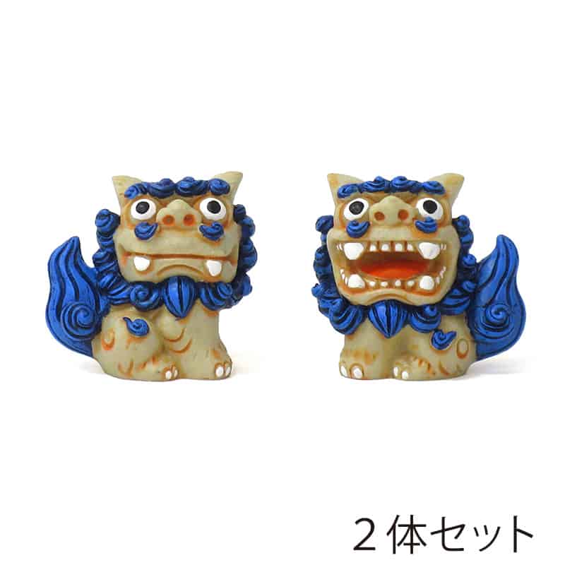 ファースト・アロー ポリ 顔でかシーサー 2体セット クリーム／ブルー 208-871 1組（ご注文単位12組）【直送品】