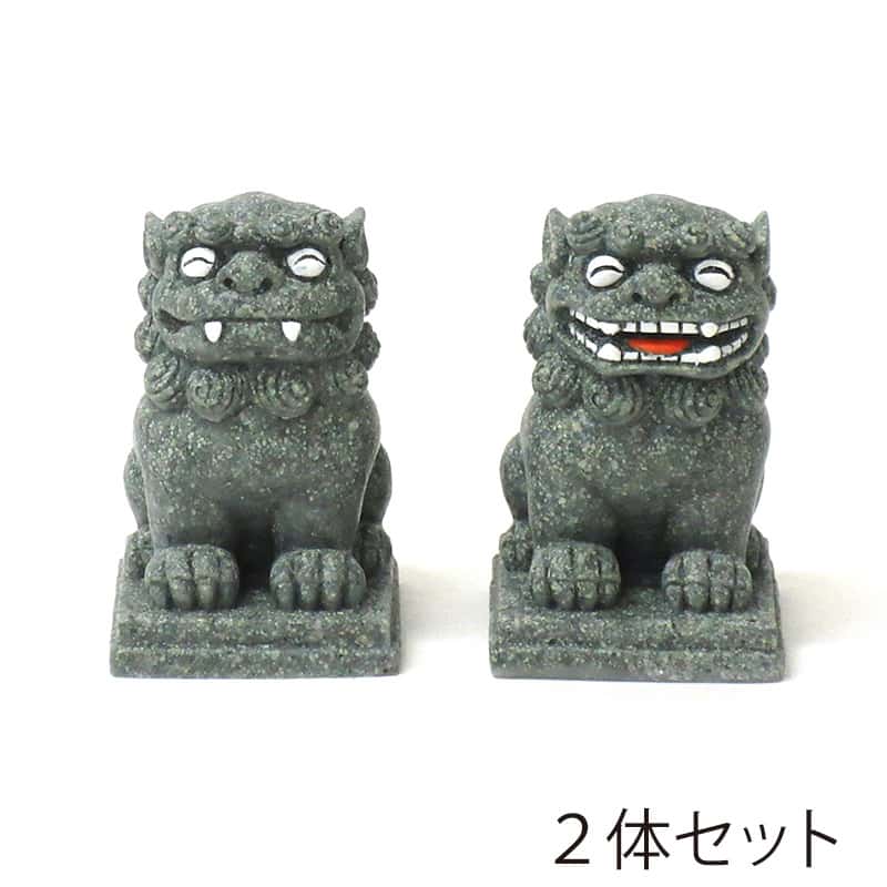 ファースト・アロー ポリ獅子 笑顔／座 2体セット 浅緑石 208-882 1組（ご注文単位12組）【直送品】