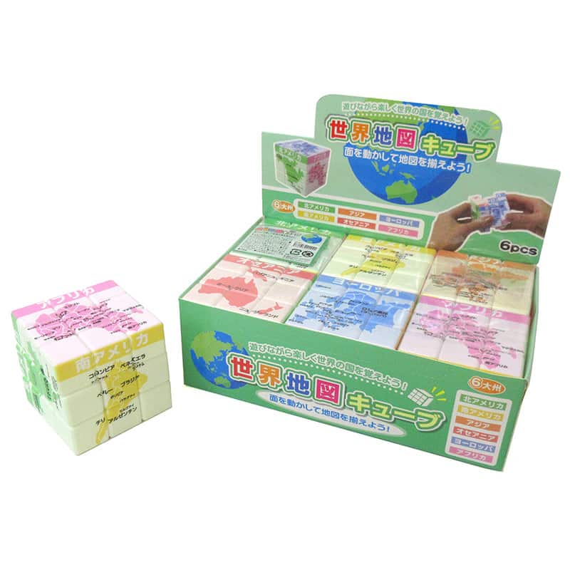 ファースト・アロー 立体パズル 世界地図キューブ 209-292 1個（ご注文単位6個）【直送品】