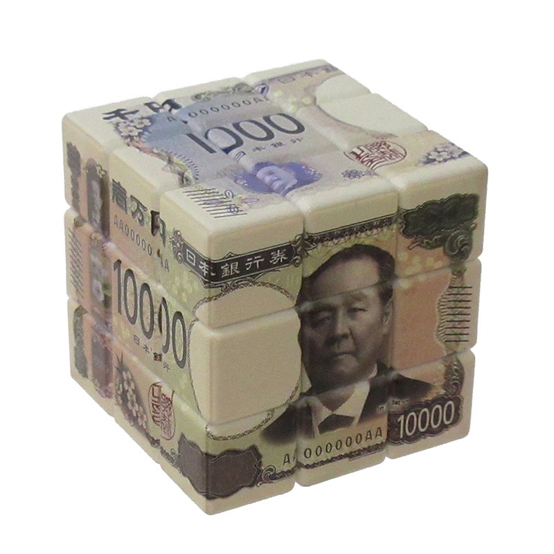 ファースト・アロー 新札キューブ 209-294 1個(ご注文単位6個)【直送品】