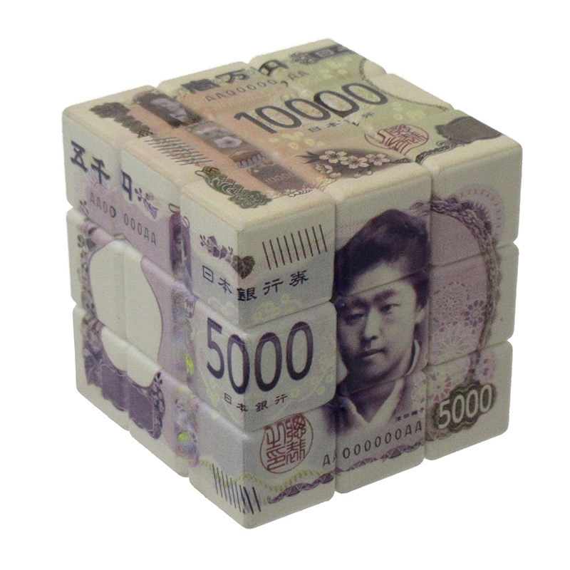 ファースト・アロー 新札キューブ 209-294 1個(ご注文単位6個)【直送品】