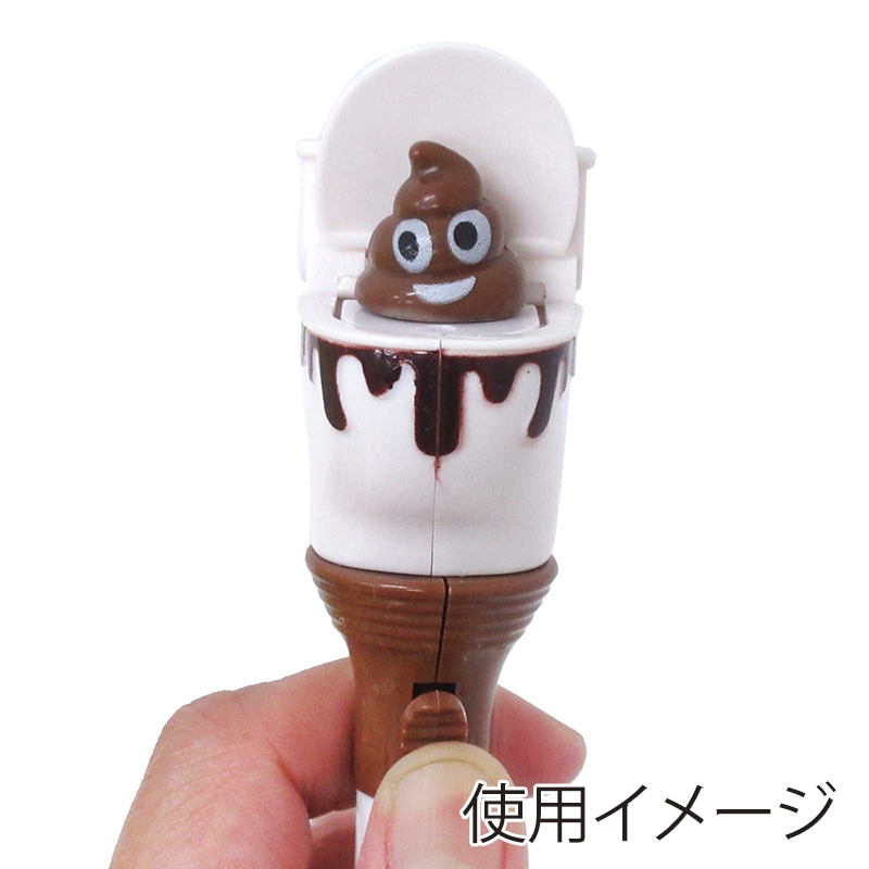 ファースト・アロー うんち君 飛び出せトイレペン 301-015 1本(ご注文単位12本)【直送品】