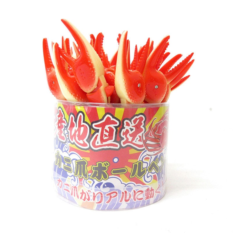 ファースト・アロー 産地直送カニ爪ボールペン 301-129 1本(ご注文単位50本)【直送品】