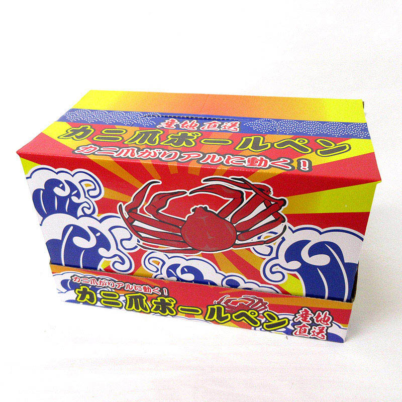 ファースト・アロー 産地直送カニ爪ボールペン 301-129 1本(ご注文単位50本)【直送品】