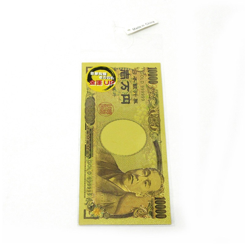 ファースト・アロー 豪華絢爛 壱万円札 ゴールド 303-306 1枚(ご注文単位20枚)【直送品】