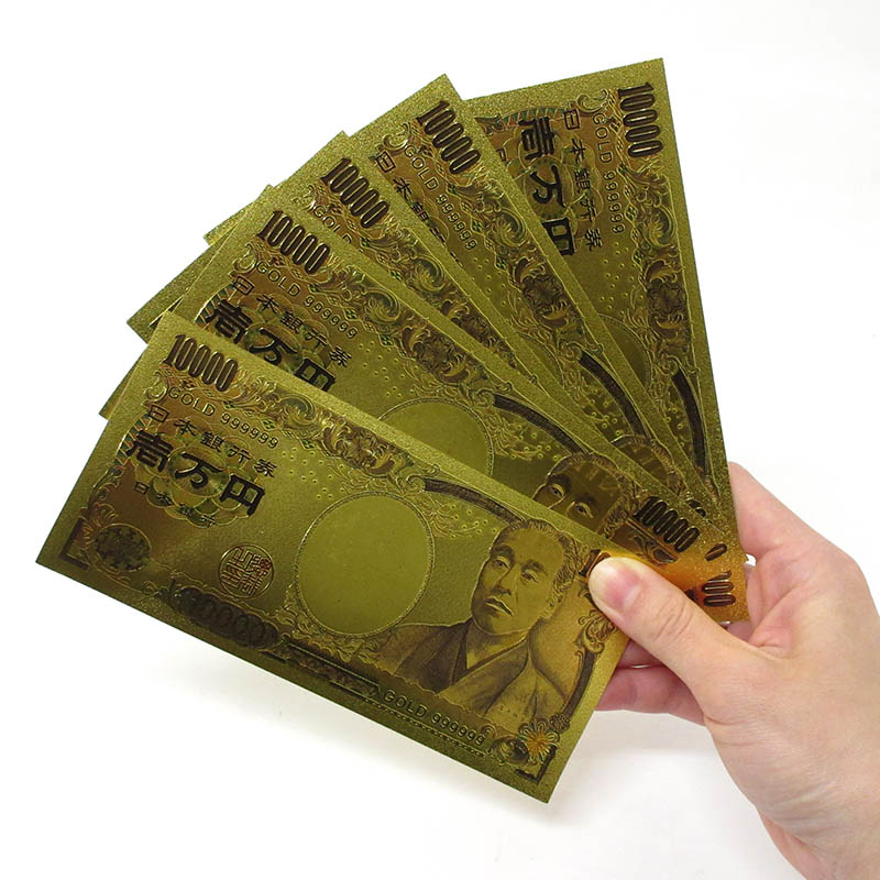 ファースト・アロー 豪華絢爛 壱万円札 ゴールド 303-306 1枚(ご注文単位20枚)【直送品】