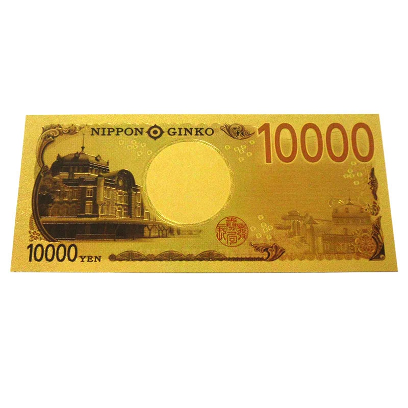 ファースト・アロー 新紙幣 豪華絢爛 壱万円札 ゴールド 303-315 1枚(ご注文単位20枚)【直送品】