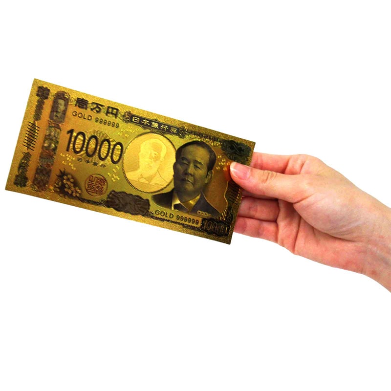 ファースト・アロー 新紙幣 豪華絢爛 壱万円札 ゴールド 303-315 1枚(ご注文単位20枚)【直送品】
