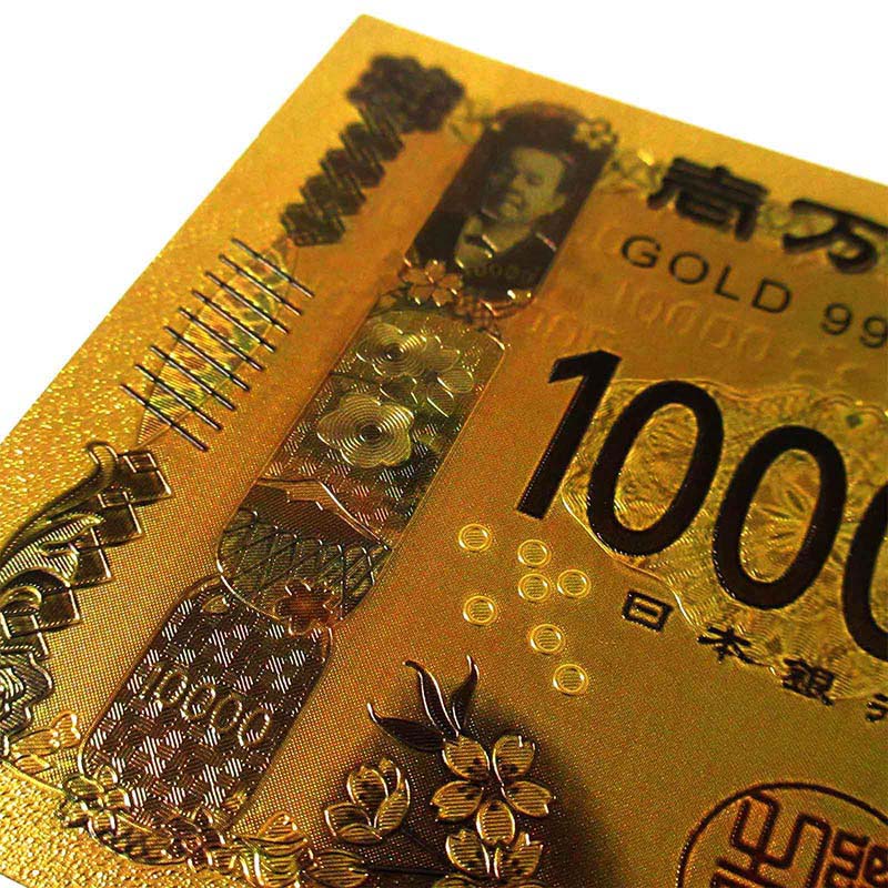 ファースト・アロー 新紙幣 豪華絢爛 壱万円札 ゴールド 303-315 1枚(ご注文単位20枚)【直送品】