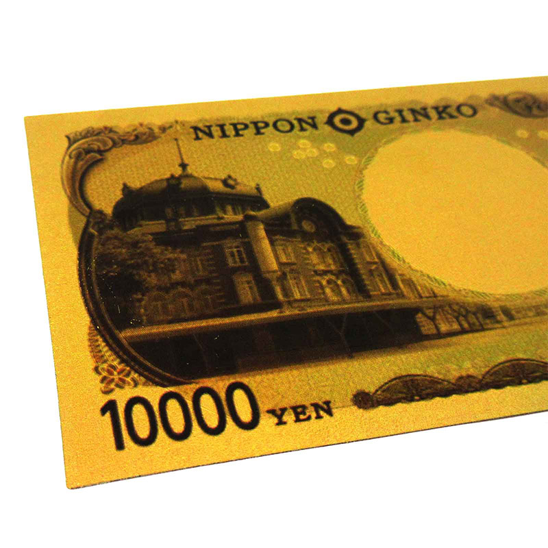 ファースト・アロー 新紙幣 豪華絢爛 壱万円札 ゴールド 303-315 1枚(ご注文単位20枚)【直送品】