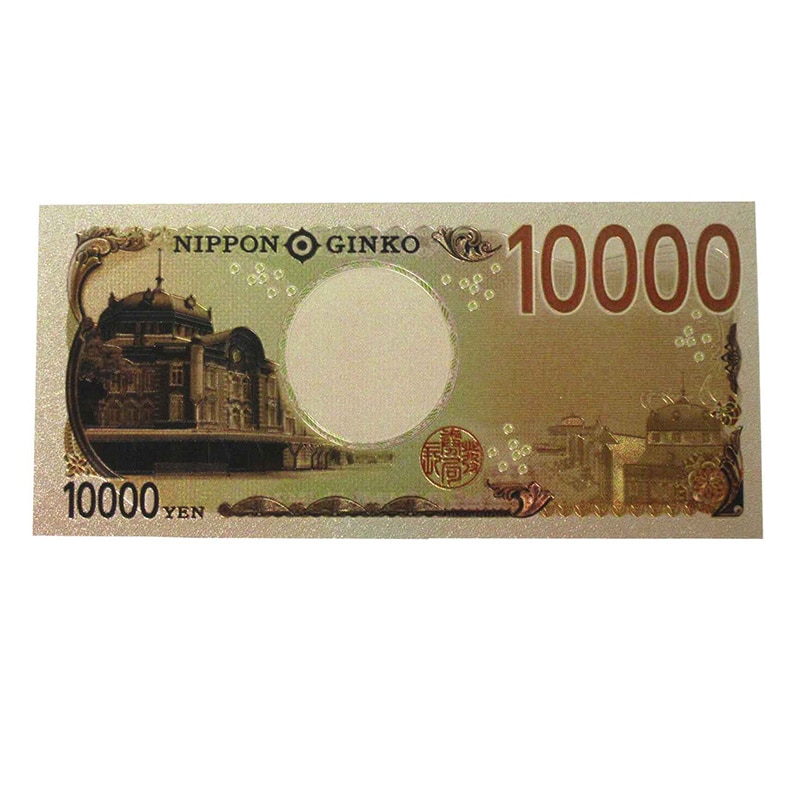 ファースト・アロー 新紙幣 豪華絢爛 壱万円札 カラー 303-325 1枚(ご注文単位20枚)【直送品】