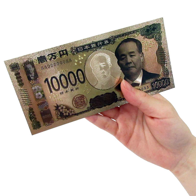 ファースト・アロー 新紙幣 豪華絢爛 壱万円札 カラー 303-325 1枚(ご注文単位20枚)【直送品】