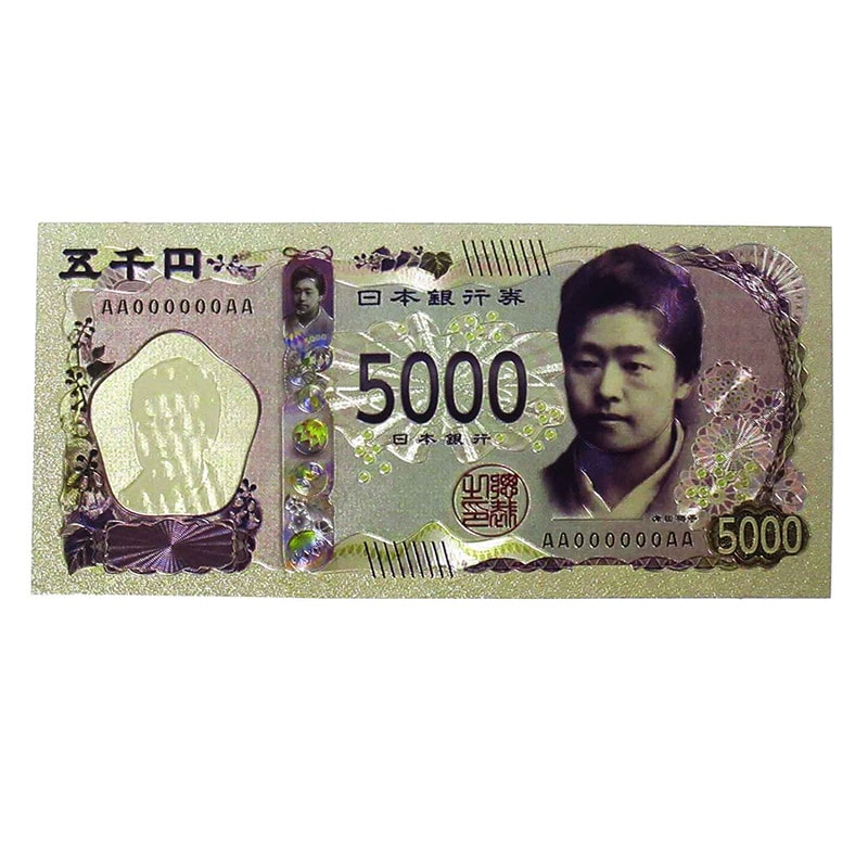 ファースト・アロー 新紙幣　豪華絢爛　五千円札 カラー 303-326　1枚（ご注文単位20枚）【直送品】
