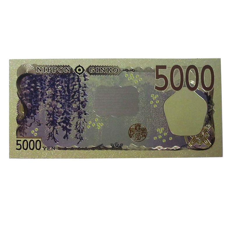 ファースト・アロー 新紙幣 豪華絢爛 五千円札 カラー 303-326 1枚(ご注文単位20枚)【直送品】