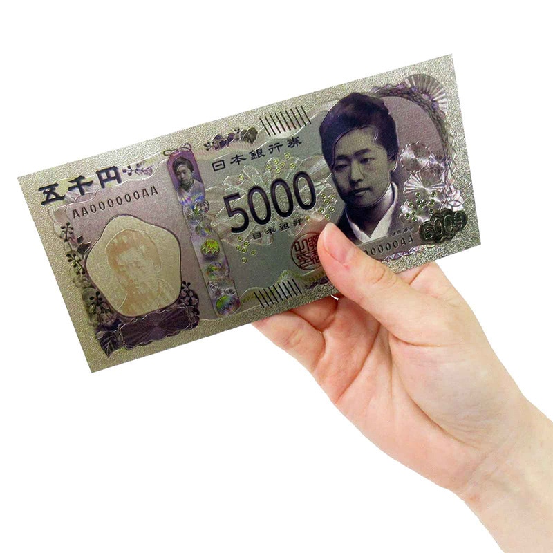 ファースト・アロー 新紙幣 豪華絢爛 五千円札 カラー 303-326 1枚(ご注文単位20枚)【直送品】