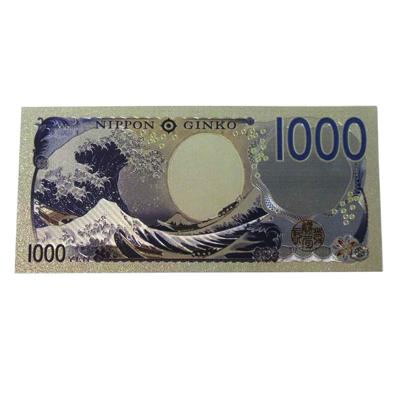 ファースト・アロー 新紙幣　豪華絢爛　千円札 カラー 303-327　1枚（ご注文単位20枚）【直送品】