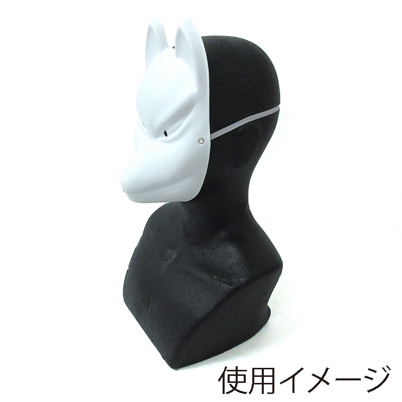 ファースト・アロー 絵付けお面 狐 303-445 1個(ご注文単位20個)【直送品】