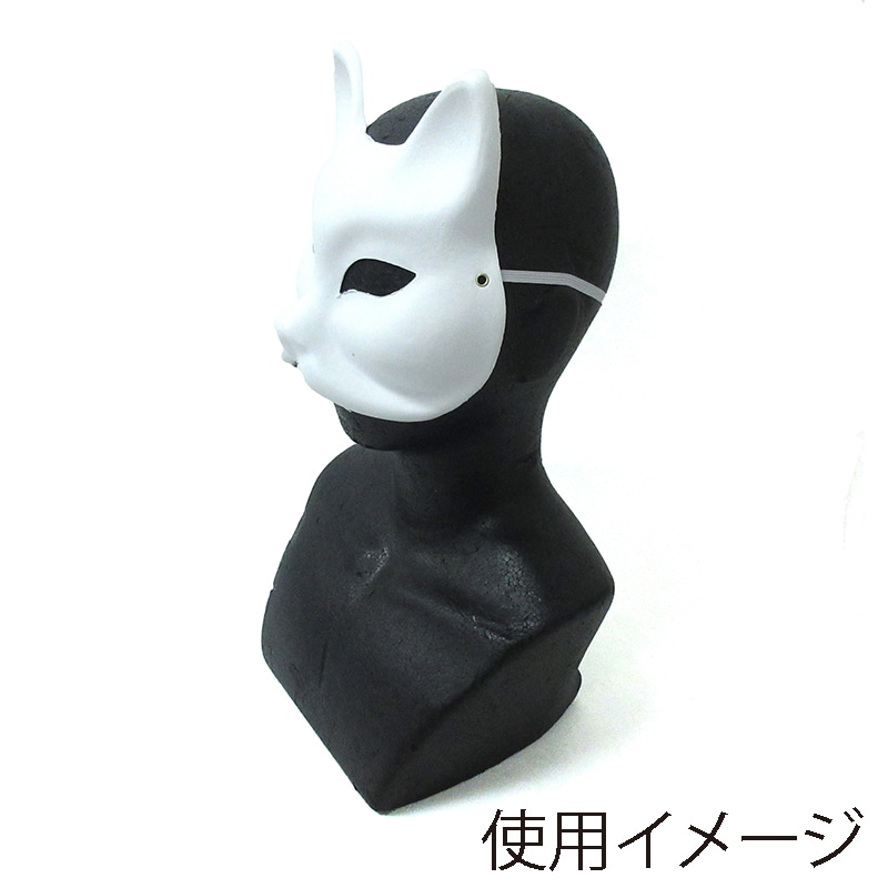 ファースト・アロー 絵付けお面　猫　303-446　1個（ご注文単位20個）【直送品】