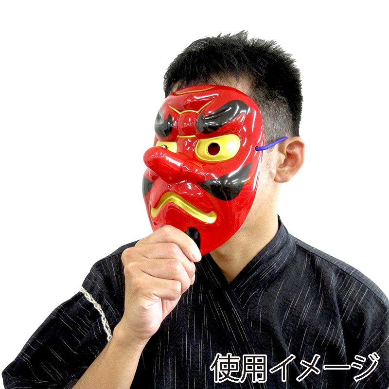 ファースト・アロー 天狗面　303-452　1枚（ご注文単位24枚）【直送品】