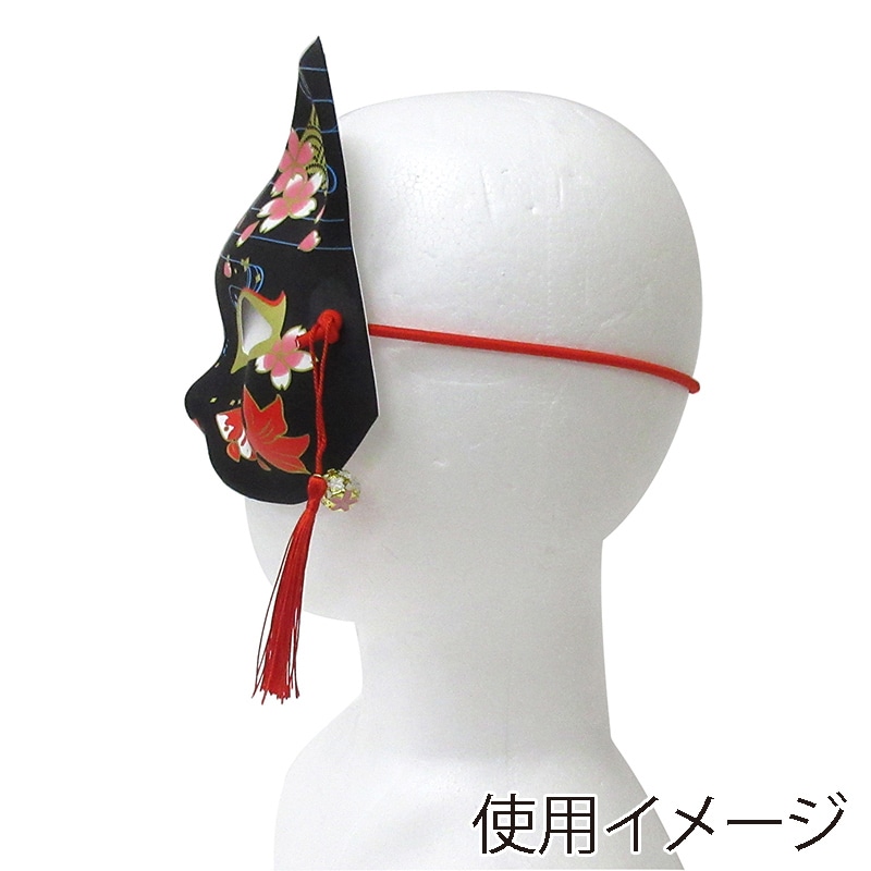 ファースト・アロー ねこのお面　猫面 金魚 303-453　1枚（ご注文単位24枚）【直送品】