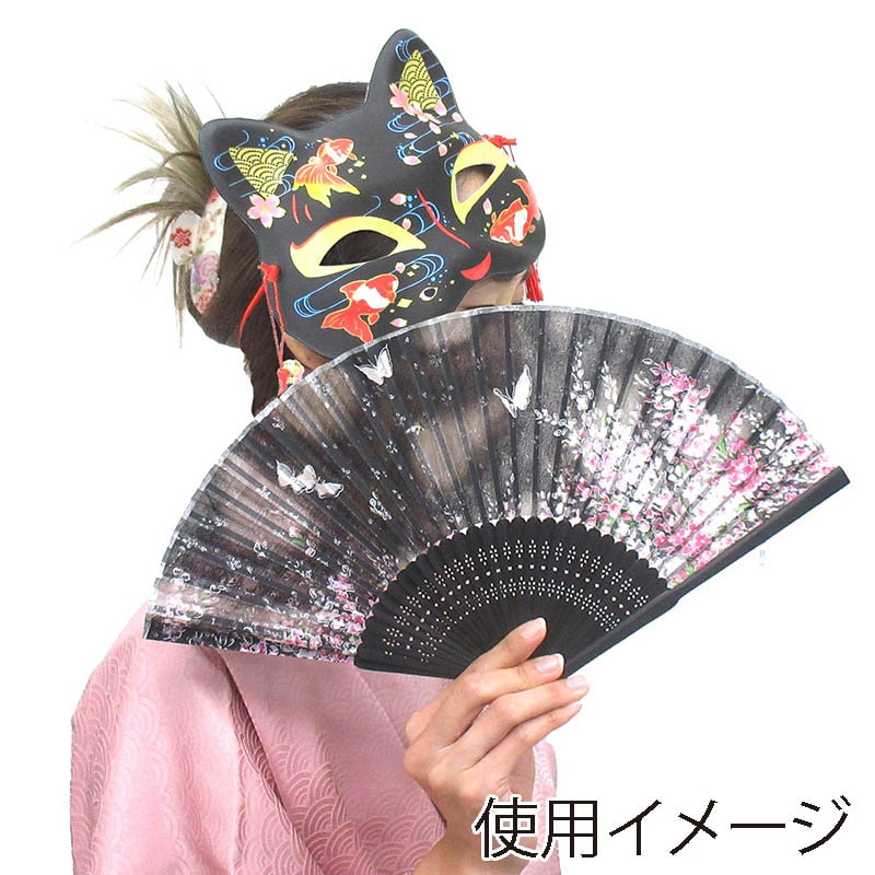 ファースト・アロー ねこのお面　猫面 金魚 303-453　1枚（ご注文単位24枚）【直送品】