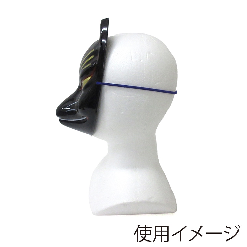 ファースト・アロー きつねのお面 狐面 ブラック 303-455 1枚(ご注文単位24枚)【直送品】