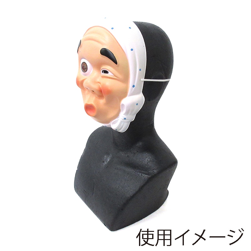 ファースト・アロー ひょっとこ面　303-456　1枚（ご注文単位24枚）【直送品】