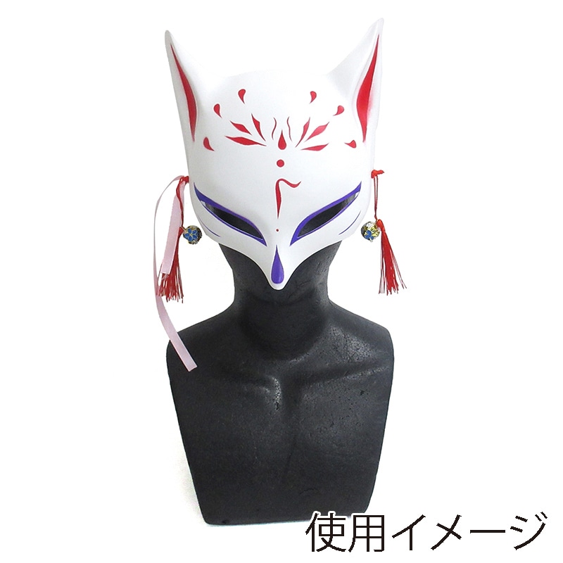 ファースト・アロー 狐の半面 4柄アソート 303-457 1枚(ご注文単位24枚)【直送品】