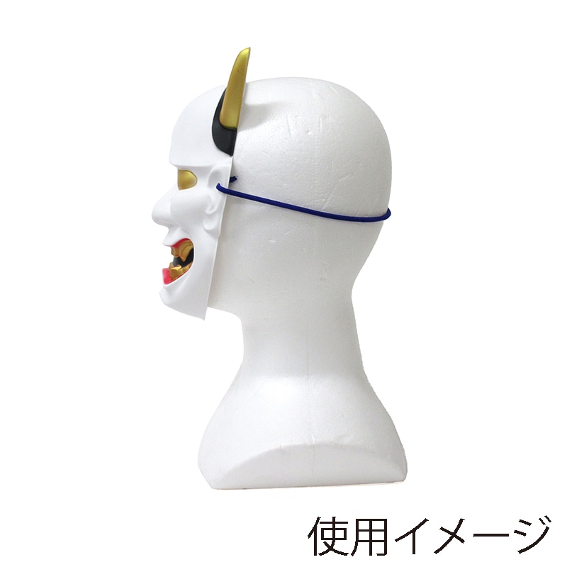 ファースト・アロー 般若面　303-458　1枚（ご注文単位24枚）【直送品】