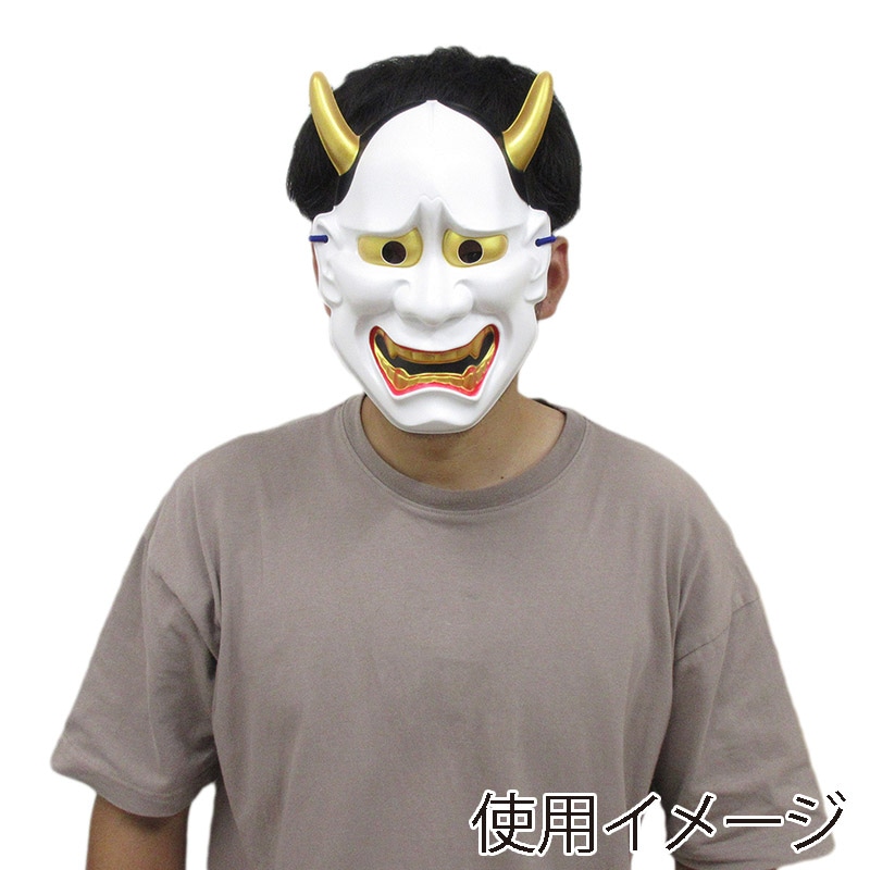 ファースト・アロー 般若面　303-458　1枚（ご注文単位24枚）【直送品】