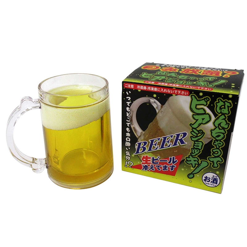 ファースト・アロー なんちゃってビアジョッキ! 305-030 1個(ご注文単位12個)【直送品】