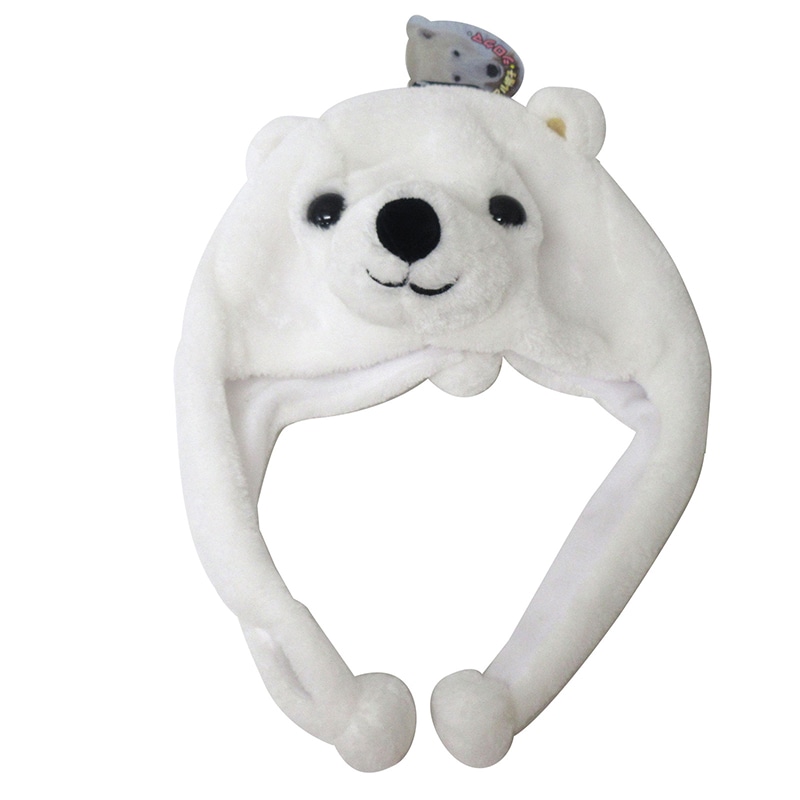 ファースト・アロー アニマル帽子 シロクマ 408-072 1個(ご注文単位12個)【直送品】