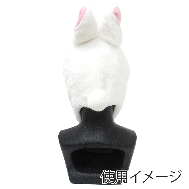 ファースト・アロー アニマル帽子 うさぎ ホワイト 408-100 1個(ご注文単位12個)【直送品】