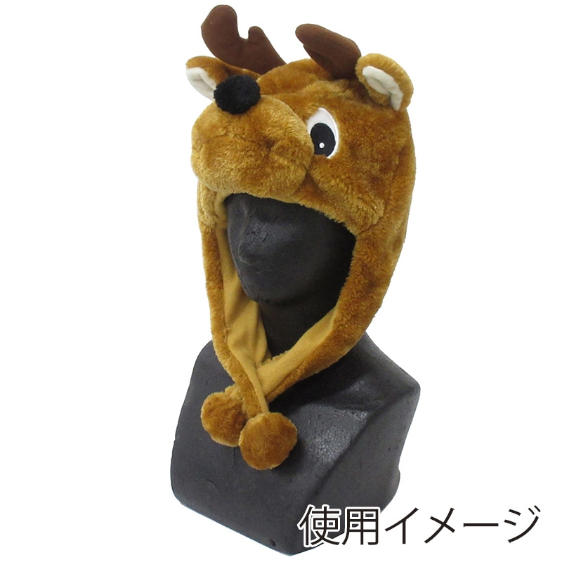 ファースト・アロー アニマル帽子 シカ 408-104 1個(ご注文単位12個)【直送品】