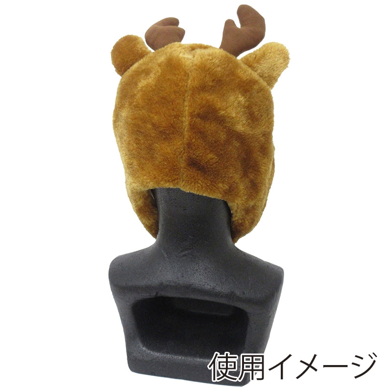 ファースト・アロー アニマル帽子 シカ 408-104 1個(ご注文単位12個)【直送品】
