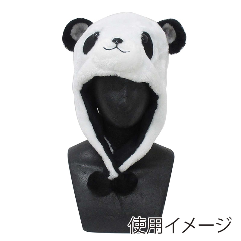 ファースト・アロー アニマル帽子 Newパンダ 408-106 1個（ご注文単位12個）【直送品】